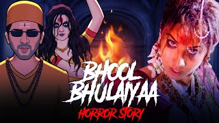 Bhool Bhulaiyaa  Horror Stories in Hindi  डरावनी कहानी  Khooni Monday E276🔥🔥🔥 [upl. by Enniroc]