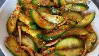 Korean Cucumber Salad Oi Muchim [upl. by Calle]