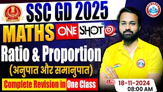 SSC GD Maths  SSC GD 2025  Ratio amp Proportion Revision Class  Maths For SSC GD by Deepak Sir [upl. by Katlin]