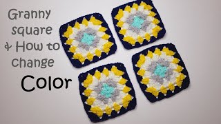 Crochet Granny Square amp How to Change Color Tutorial [upl. by Pelligrini849]