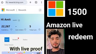 Microsoft rewards me amazan gift card redeem kaise kare [upl. by Vincenta]