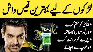 Garnier Men Oil Clear Face Wash Review  How to use Garnier Oil Clear Face Wash [upl. by Baniaz]