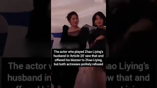 zhaoliying and Ma Li heart warming interactions during Golden Rooster Awards [upl. by Sadiras]