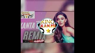 KING RAKIB Kaanta Laga DJBaichunDJsLAVALatestPopRemix2019 [upl. by Sudderth]