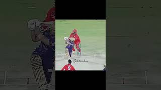 Imad Wasim bowling cricket capcut neweffectededitingalightmotion [upl. by Adilen]