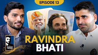 Ravindra Singh Bhati on Modi Rahul Gandhi Rajasthan amp More  The Kumar Shyam Show [upl. by Jon74]