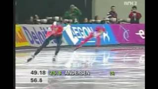 Erben Wennemars Fastest 300m [upl. by Mctyre258]