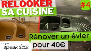 PEINDRE RÉNOVER RELOOKER UN ÉVIER POUR 40 €  TUTO SIMPLE AVEC RÉSINENCE [upl. by Nollaf]