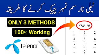 How to Check My Telenor Number  Telenor Sim Number Check Karne Ka Tarika  TechITMaster [upl. by Kimberley662]