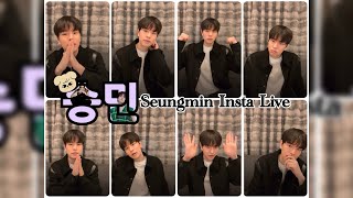 241113 Stray Kids Seungmin Insta Live StrayKids [upl. by Solitta]