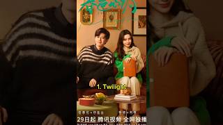 Top 10 Modern Suspense Chinese Dramas 2024 facts viral trending fyp top10 cdrama shorts [upl. by Mcdowell]