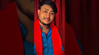 Mujhse Shaadi Karogi 🥰🥀💯 subscribe youtubeshorts trending foryou [upl. by Yrekaz847]