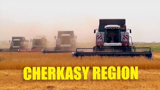 Презентація Черкаської області  Cherkasy Region [upl. by Naut]