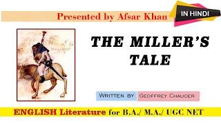 The Millers tale  The Canterbury Tales by Geoffrey Chaucer in Hindi  English Literature [upl. by Aldus]