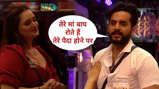 bigg boss ott 2 fukra insaan angry Bebika Bebika comment on fukra insaan parents fukra vs bebika [upl. by Julis]