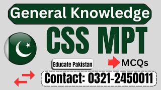 mpt 2024  css exam  fpsc  online apply  mcqs questions  educate Pakistan [upl. by Joselow831]