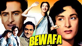 Bewafa 1952 Hindi Full Movie  बेवफ़ा  Ashok Kumar Raj Kapoor Nargis  Movies Contener [upl. by Janella]