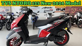 TVS NTORQ 125 New 2024 Model [upl. by Demaria584]