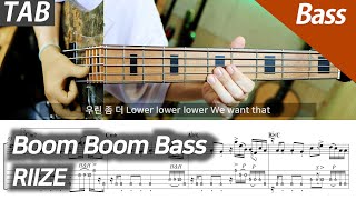 RIIZE  Boom Boom Bass  베이스 커버 타브 악보 [upl. by Arehahs230]