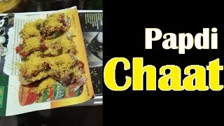 Papdi Chaat  Varanasi Street Food  Kashi Street Food  Benaras Street Food [upl. by Neibart]