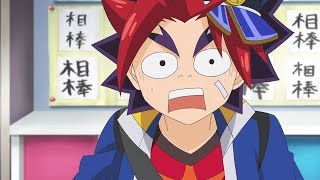 Buddyfight Algebra Episode 1  The Main Character [upl. by Lamond852]