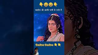 Radhe Krishna vishal Anisha vlog [upl. by Rahcir]