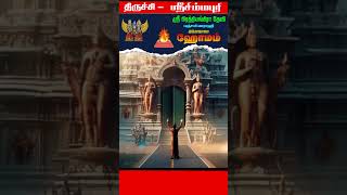 reals ayyappaswamysongs temples [upl. by Sallyann]