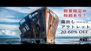 ひさびさの告知ライブで話そう！ 僕の興味のあることと、みんなが興味あること、夢中になってること。神の手ライブもやるかも！？ [upl. by Sherline]