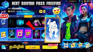 Freefire Next Booyah Pass 🤯🔥 May Month Booyah Pass in Freefire Full Review in Tamil  ff new event [upl. by Rasec]