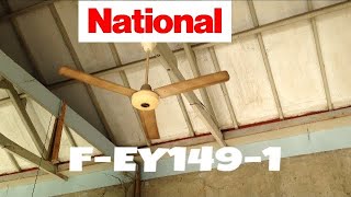 National Industrial Ceiling Fans [upl. by Changaris]