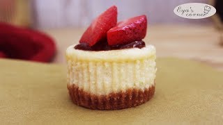 Recette Mini cheesecake  وصفة ميني تشيزكيك سهلة و راقية [upl. by Llib]