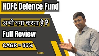 Hdfc defence mutual fund  hdfc defence fund direct growth  motilal oswal defence index fund [upl. by Scrivings]