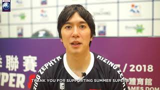 Asia League OffCourt Pass  Yasuhiro Yamashita of Rizing Zephyr Fukuoka [upl. by Ybor]