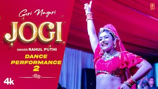 quotJOGIquot Gori Nagori Dance Performance 2  Rahul Puthi  Gori Nagori Latest Dance Performance 2023 [upl. by Inaffets]