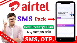 Airtel SMS Pack 2023  Airtel SMS Recharge Plans  Airtel SMS Pack Kitne Ka Hai 2023 [upl. by Aynekal]