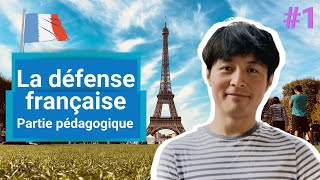 Défense française  Partie pédagogique 1  Echecs [upl. by Aitra]