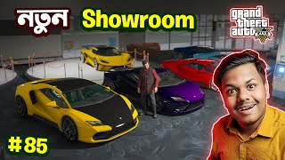 GTA 5  I bought New Super Car Showroom  Miraz The Gamer  GTA 5 Bangla Gameplay 85 [upl. by Gilberto61]