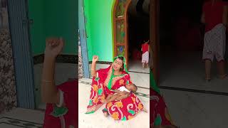 Chand mama surjo mama tora dekhe ja shorts trending youtubeshorts [upl. by Claresta]