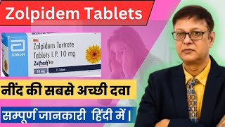 Zolpidem Tartrate 10 mg Tablet Uses in Hindi  Zolpidem Tablets IP 10 mg [upl. by Odie897]