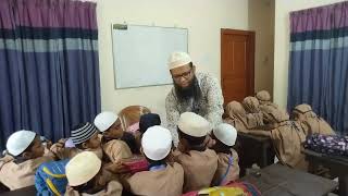 Class on Religious EducationImportant Suras amp Duas in daily activities [upl. by Cirilo934]