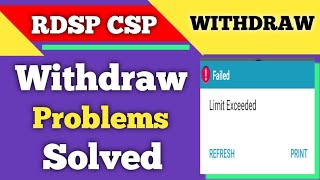 Rdsp Csp Withdrawal Problam Solved  withdrawal limit Exceeded Problam Solved  indusind bank csp [upl. by Ikkir]