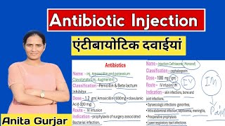 Antibiotic drugs in hindi  antibiotic medicine  pharma medicine [upl. by Piers]