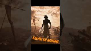 Kalki movie song kalkiavatarstaus4k kalki2898 kalkipart2 parbhash kalkisong kalkikarshanentry [upl. by Aneehsyt]