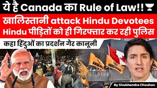 Canadian police detain 3 Hindu for protesting against ‘Khalistani intimidation  PM Modi respond [upl. by Hew652]