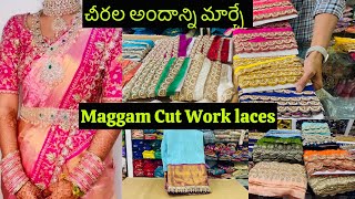 చీరల అందాన్ని మార్చే Saree Maggam Cut Work Laces lavanyarandoms [upl. by Ramburt]