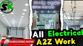 All Electrical A2Z Work A2Z Electrical Work [upl. by Onaled]