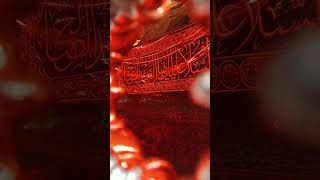 zariye hazrat Abbas asIraq Karbala [upl. by Proctor]