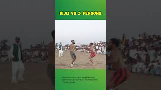 Best Fight Between abdul Rehman Bijli and 3 Person At Havali majoka kabaddi [upl. by Refinney31]