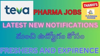 TEVA PHRMA NEW JOBS NOTIFICATIONS TELUGU [upl. by Grosmark]