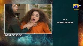 Haq Mehar Episode 34 ReviewampTeaser l Drama Haq Mehar Episode 34 Promo l Haq Mehar Epi 34 l Anmol TV [upl. by Atinwahs]